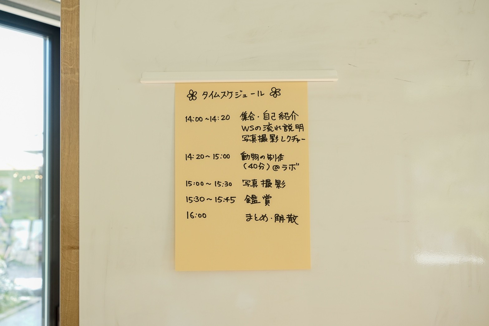 220528_yusukeomata_0001