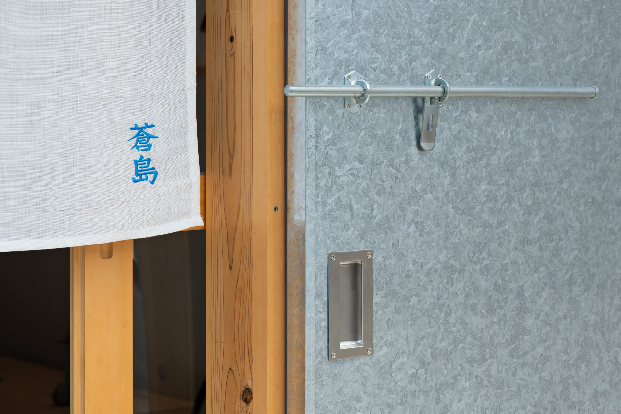 220715_aoishima_imagecut_0130