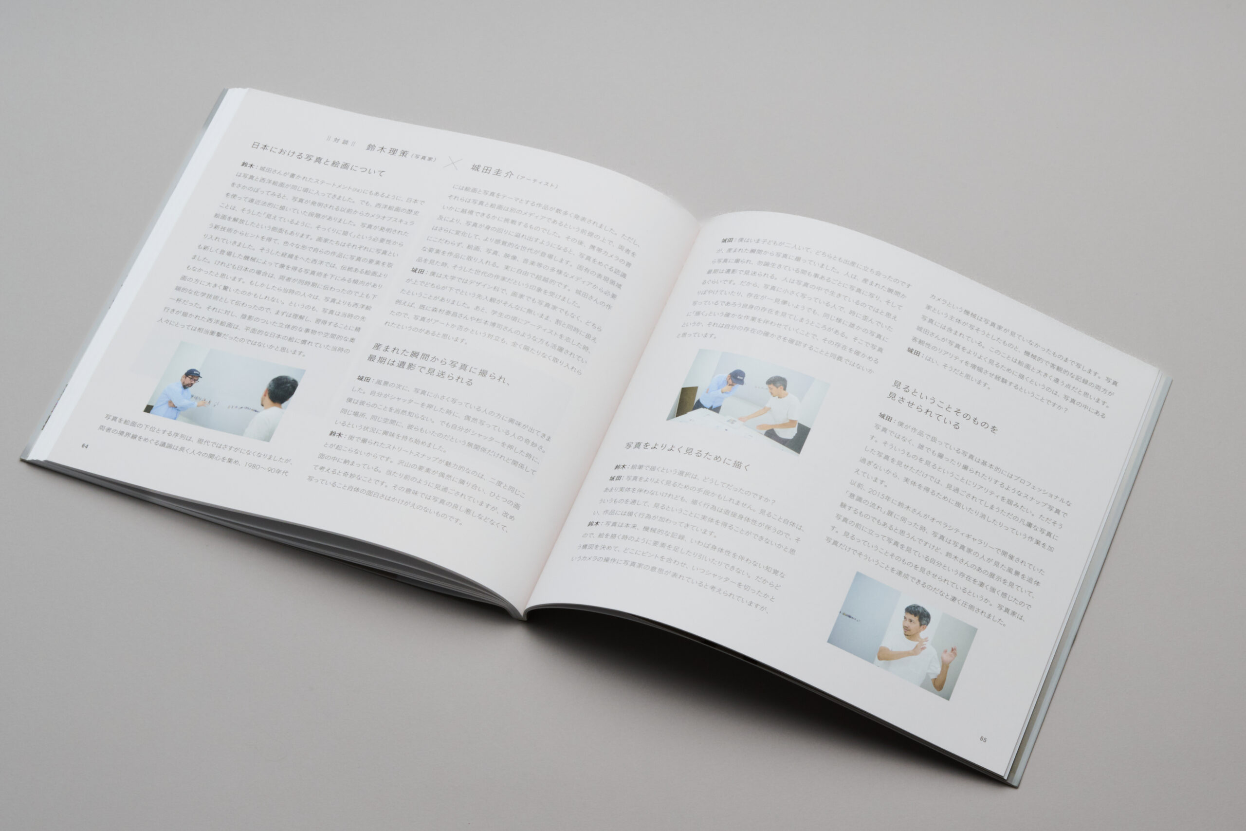 220915_Keisukeshirota_10