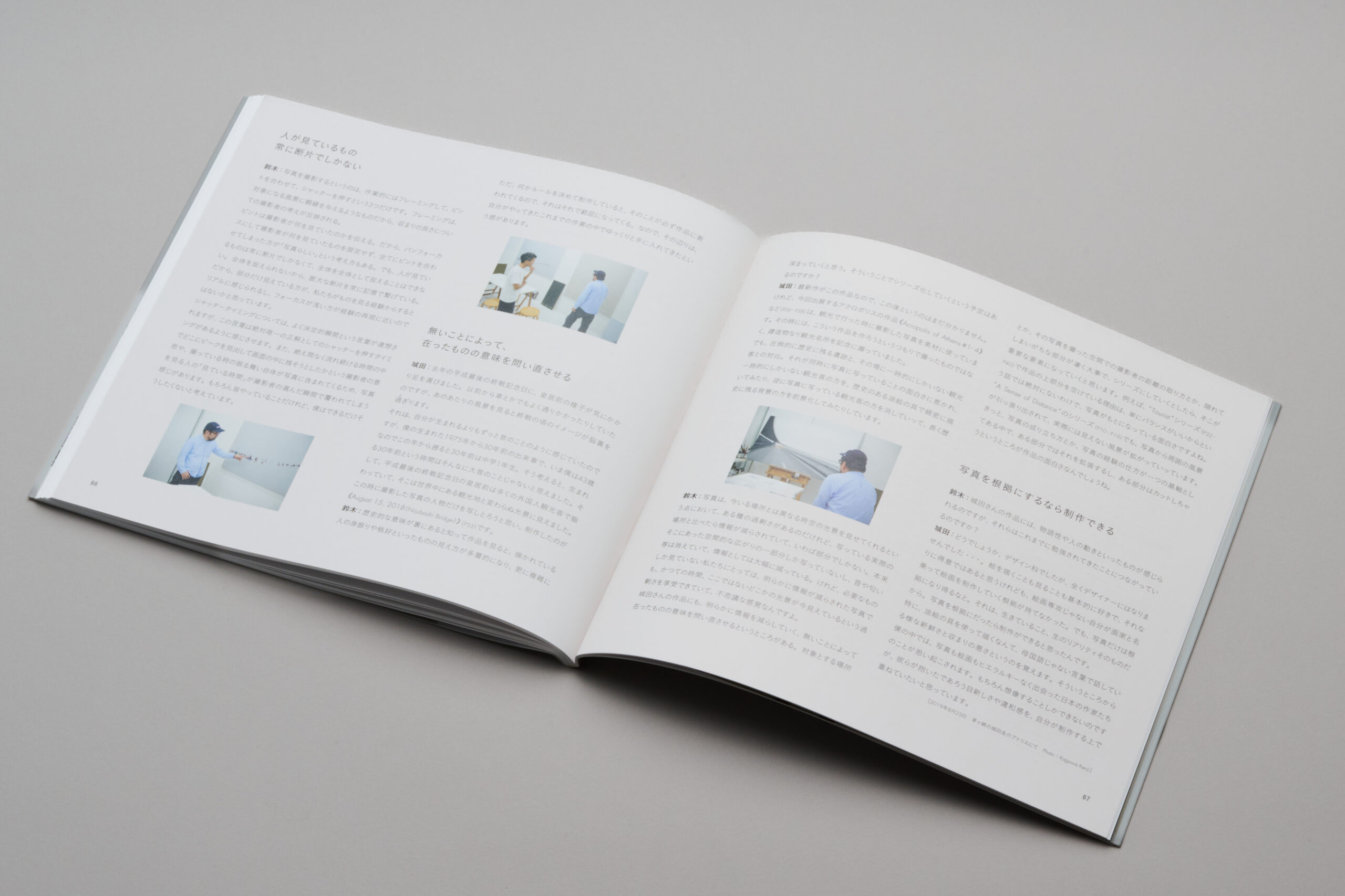 220915_Keisukeshirota_11