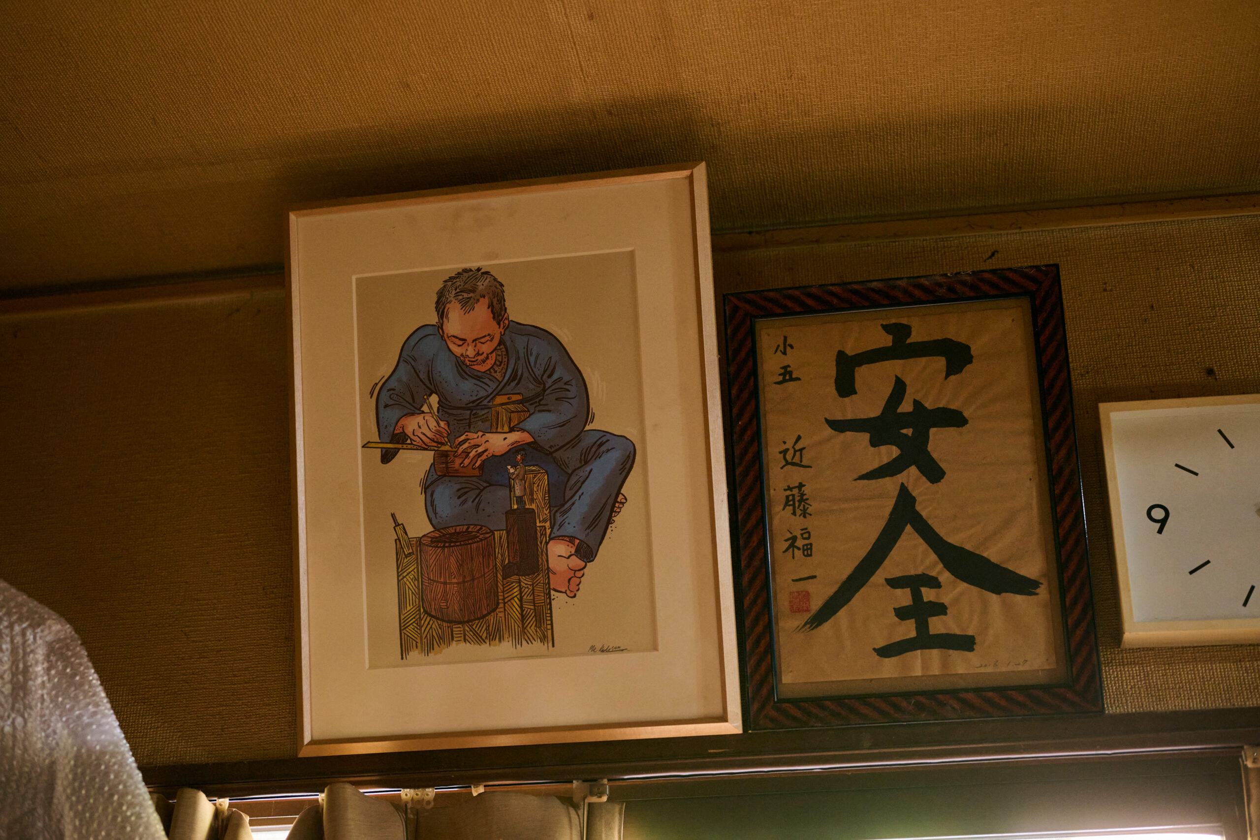 240607_JTCW_axis_1715