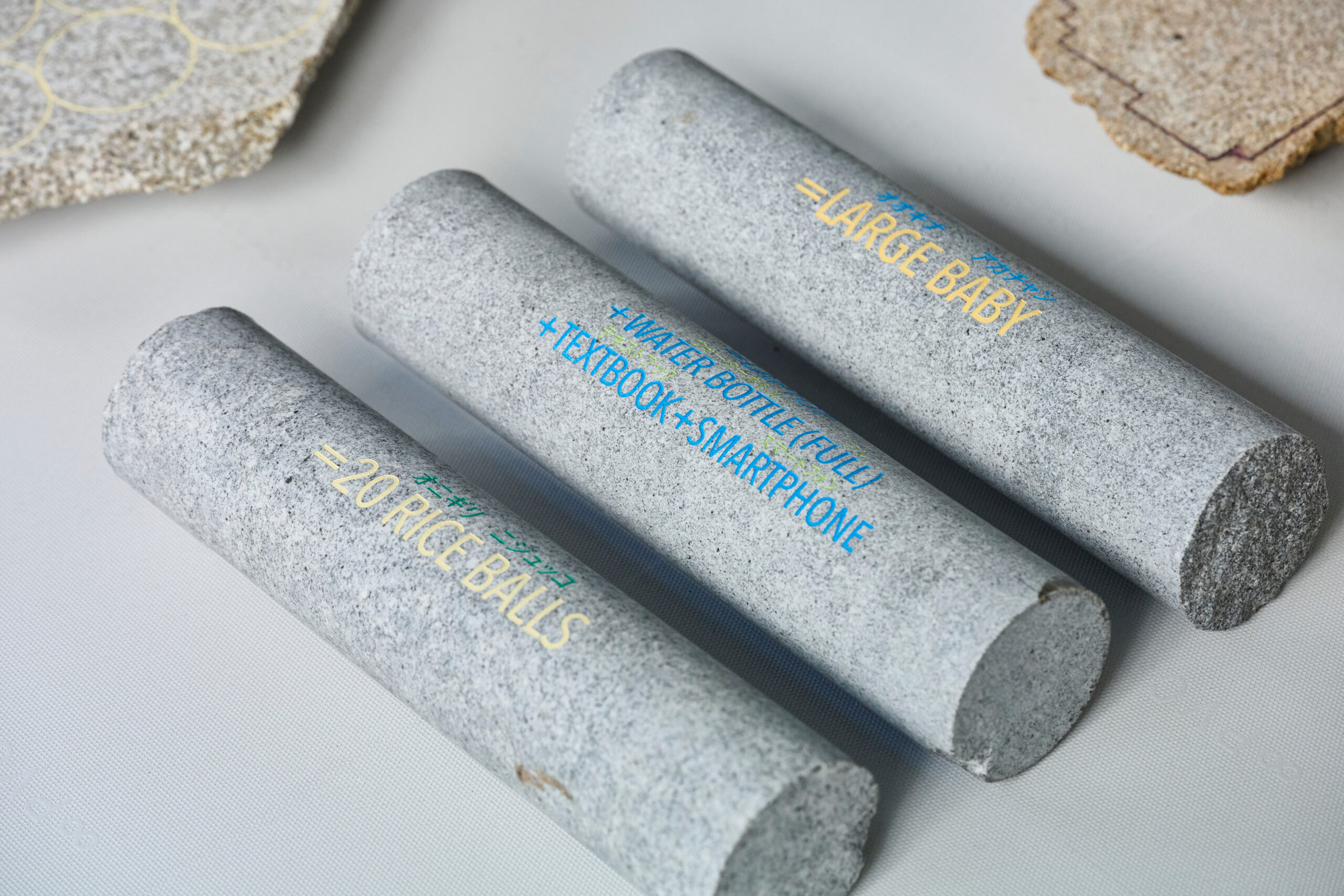 251121_READYMADE+_information_0012