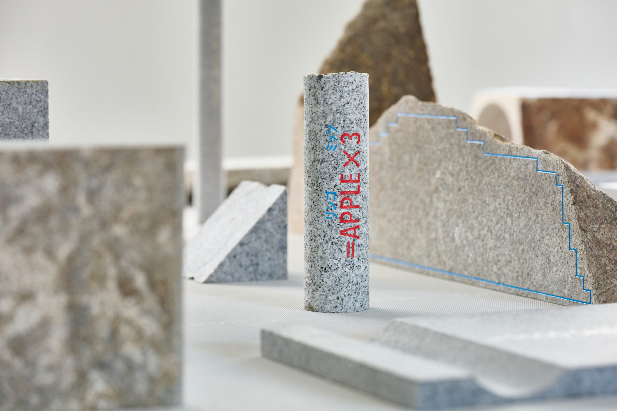 251121_READYMADE+_information_0033