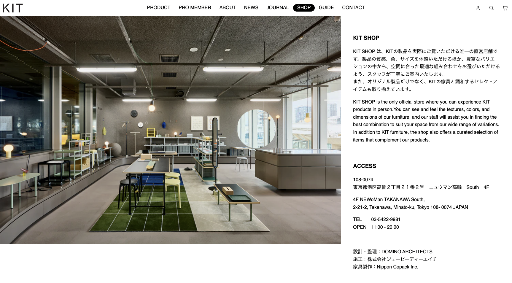 スクリーンショット 2026-03-03 4.49.50