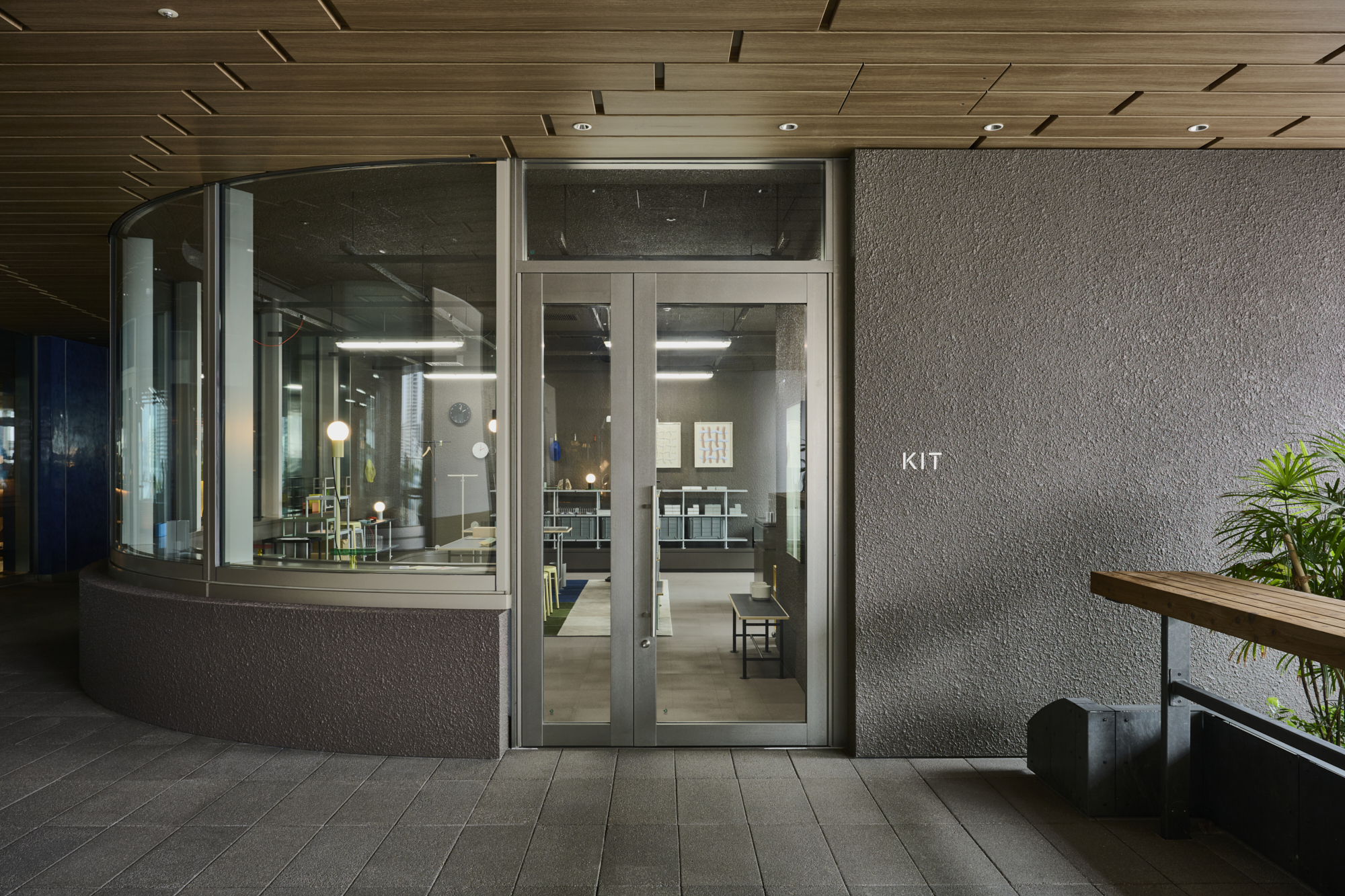 250905_KIT_0003_2000px