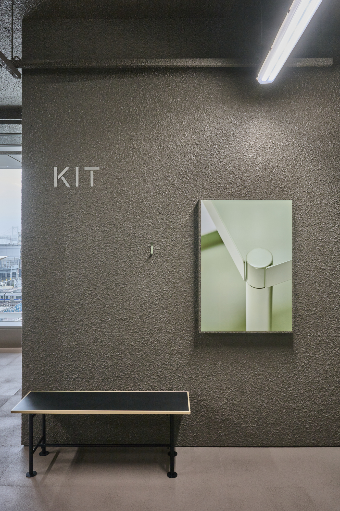 250905_KIT_0007_2000px